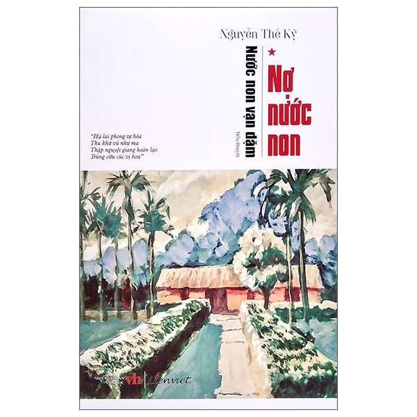 Sách Nước Non Vạn Dặm - Tập 1: Nợ Nước Non