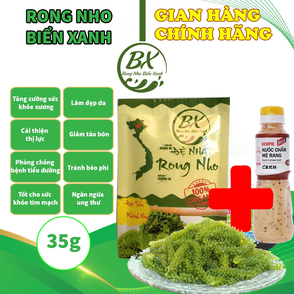 Rong nho tách nước biển xanh gói rong nở ra 105gr rong tươi tặng thêm một chai sốt mè rang 180ml KEWPIE