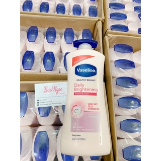 "Sữa dưỡng thể quốc dân " Vaseline màu hồng siêu to 725ml