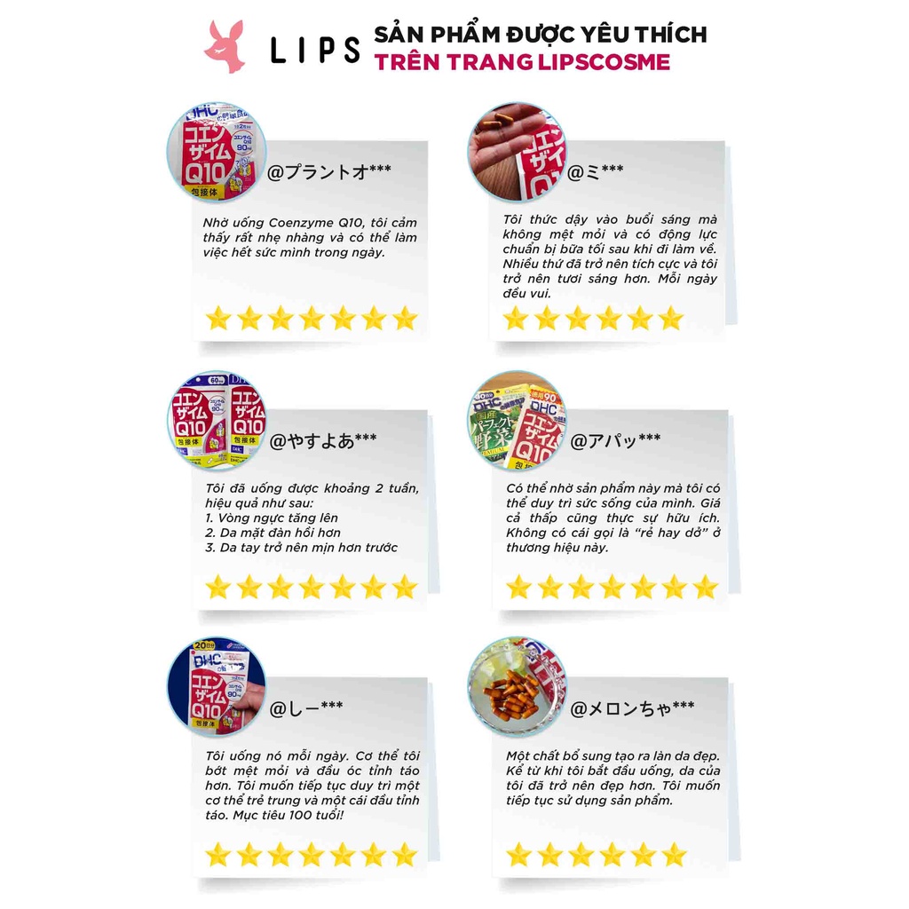 Viên uống DHC Coenzyme Q10 Nhật Bản chống lão hóa 30 /90 viên