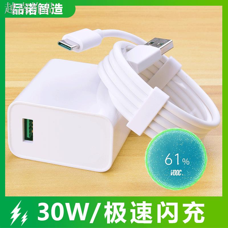 Dây Cáp Sạc Nhanh 30w Cho Realme X / Q / X2 / X50 / X50M / X50 Pro