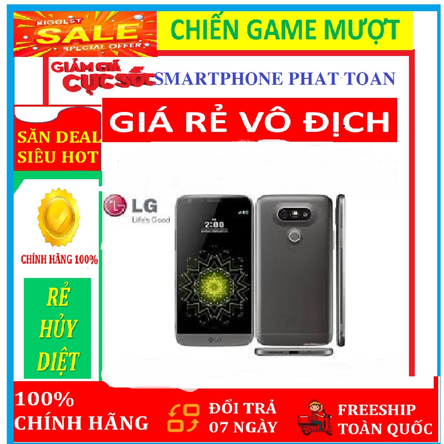 [Giá Sốc Nhất] Điện thoại LG G5 Hàn Quốc ram 4G bộ nhớ 32G - mới Fullbox - Vân Tay mượt