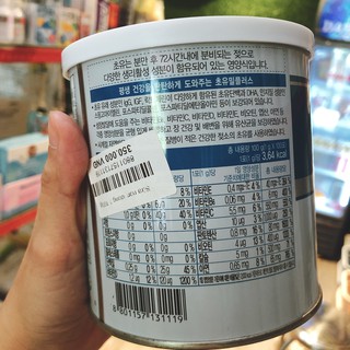 Sữa non IDONG SỐ 1 Hàn Quốc