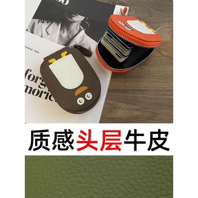 Ví AHA official chất liệu da thật siêu mỏng đựng nhiều thẻ thiết kế dễ thương cho nữ