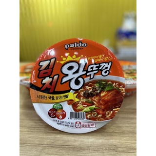 Mì Kim chi Paldo 110gram