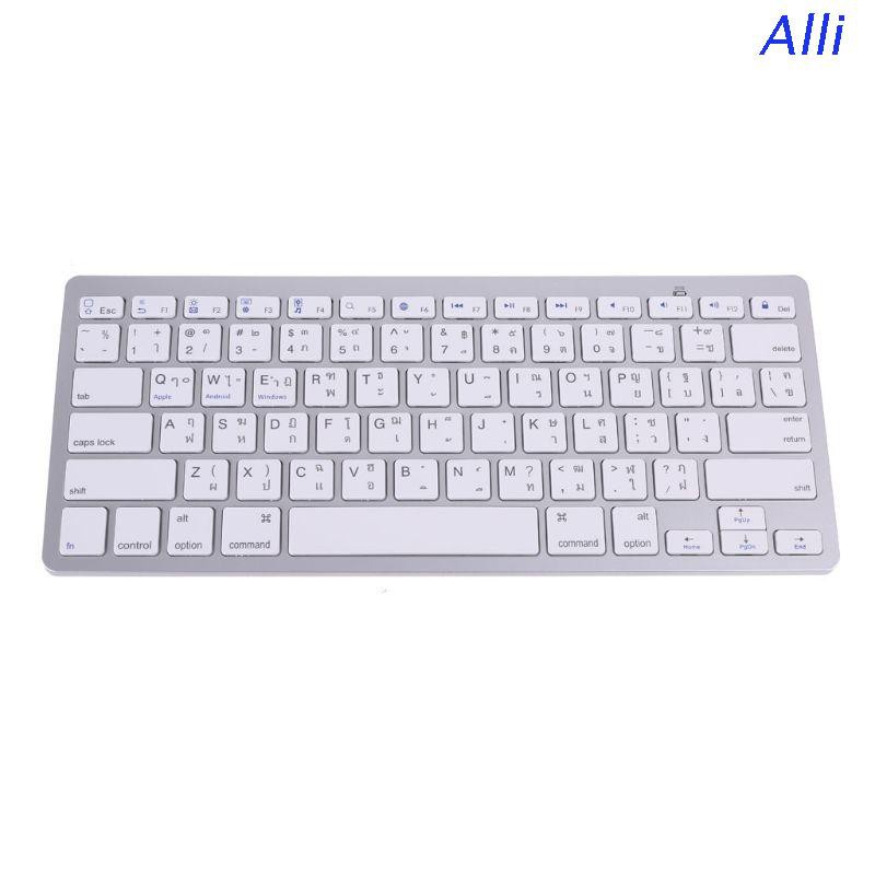 Bàn Phím Bluetooth 78 Phím Không Dây Cho Laptop / Máy Tính Bảng / Điện Thoại