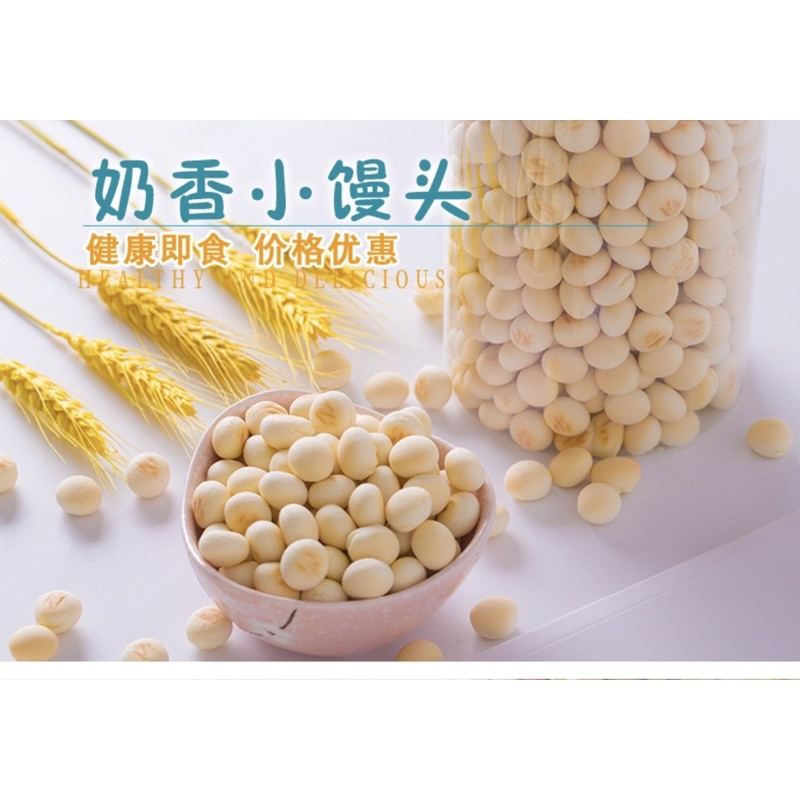 Bánh thưởng 6 vị (hộp 200g) cho thú cưng