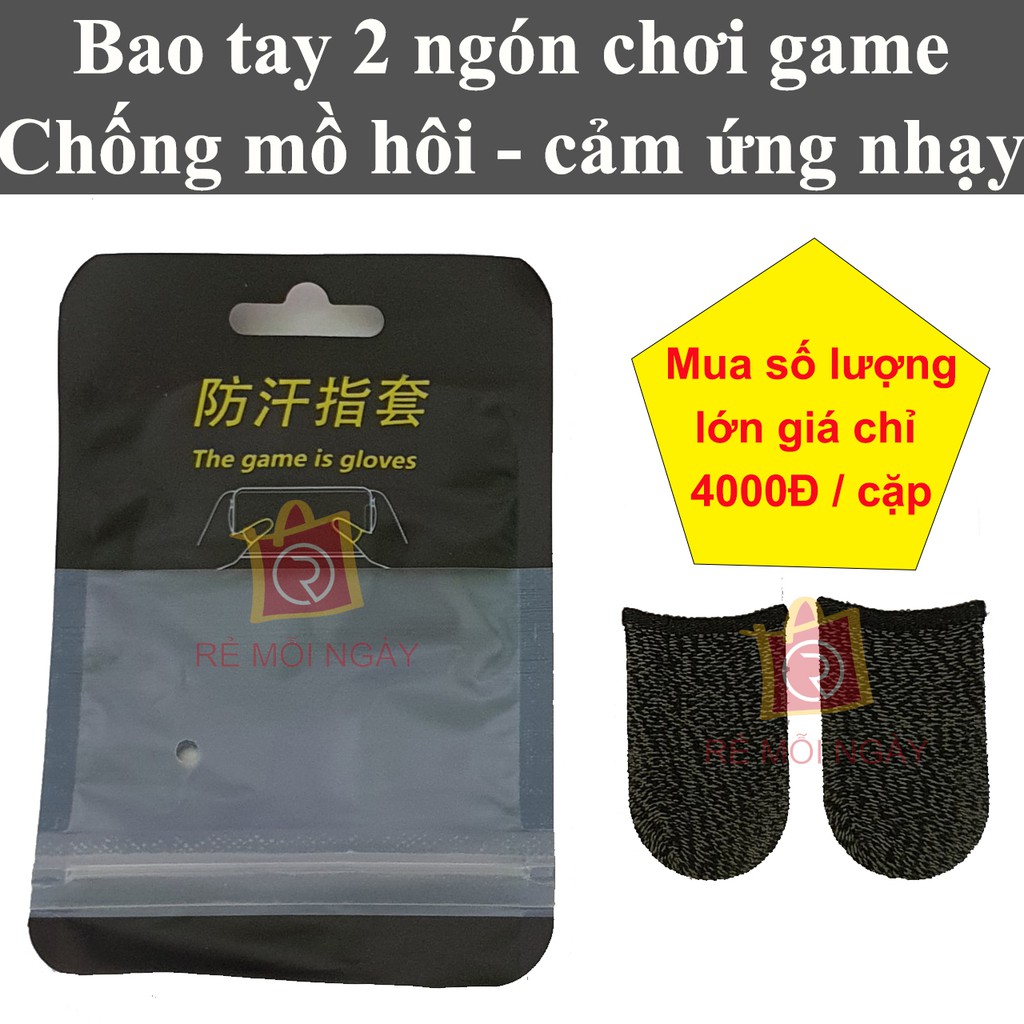 1 cặp Bao tay chơi game chống mồ hôi, găng tay chơi game, bao ngón tay chơi game bắn súng, PUBG, Liên Quân