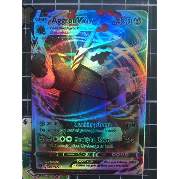 Thẻ Bài Pokemon Vmax giá rẻ