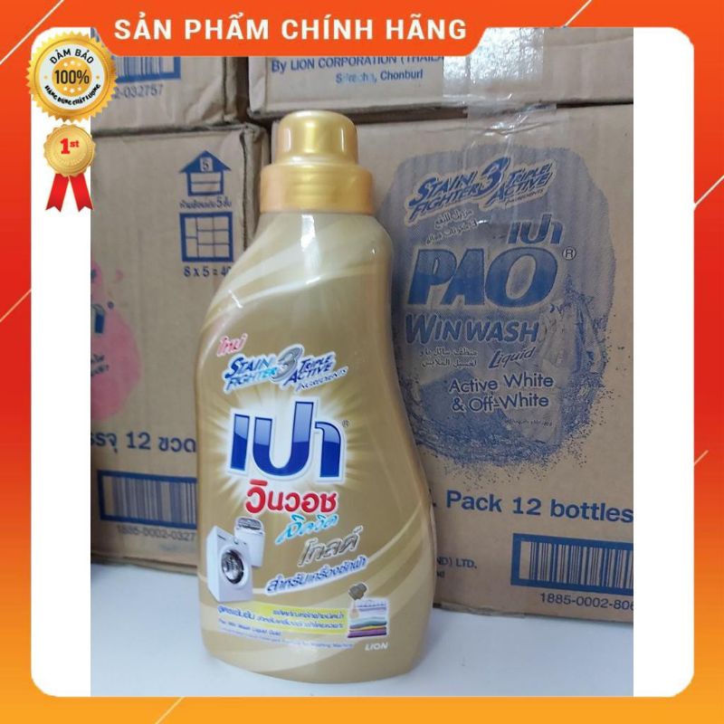 Nước giặt xả Pao chai 850ml Thái Lan