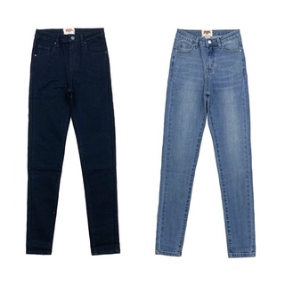 Quần bò ống bó - skinny jeans
