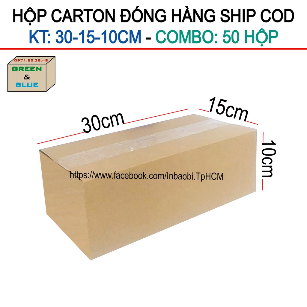 50 Hộp 30x15x10 cm, Hộp Carton 3 lớp đóng hàng chuẩn Ship COD (Green &amp; Blue Box, Thùng giấy - Hộp giấy giá rẻ)