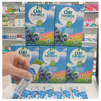 Tăng Đề Kháng Cho Bé, Người Lớn Gói Dạng Thạch OBI THYMOS Vị Việt Quất