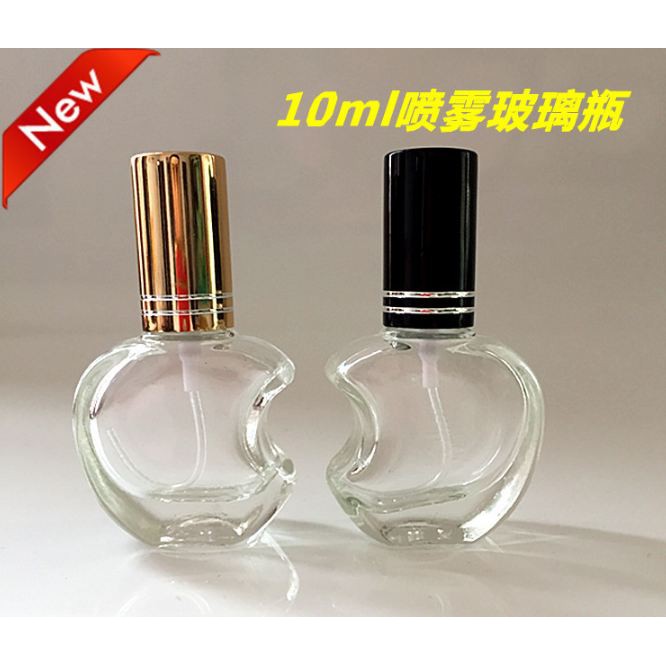 379- Lọ chiết nước hoa 10ml , 12ml táo cắn dở (Vỏ chiết nước hoa/Ống chiết nước hoa/Chai chiết nước hoa)