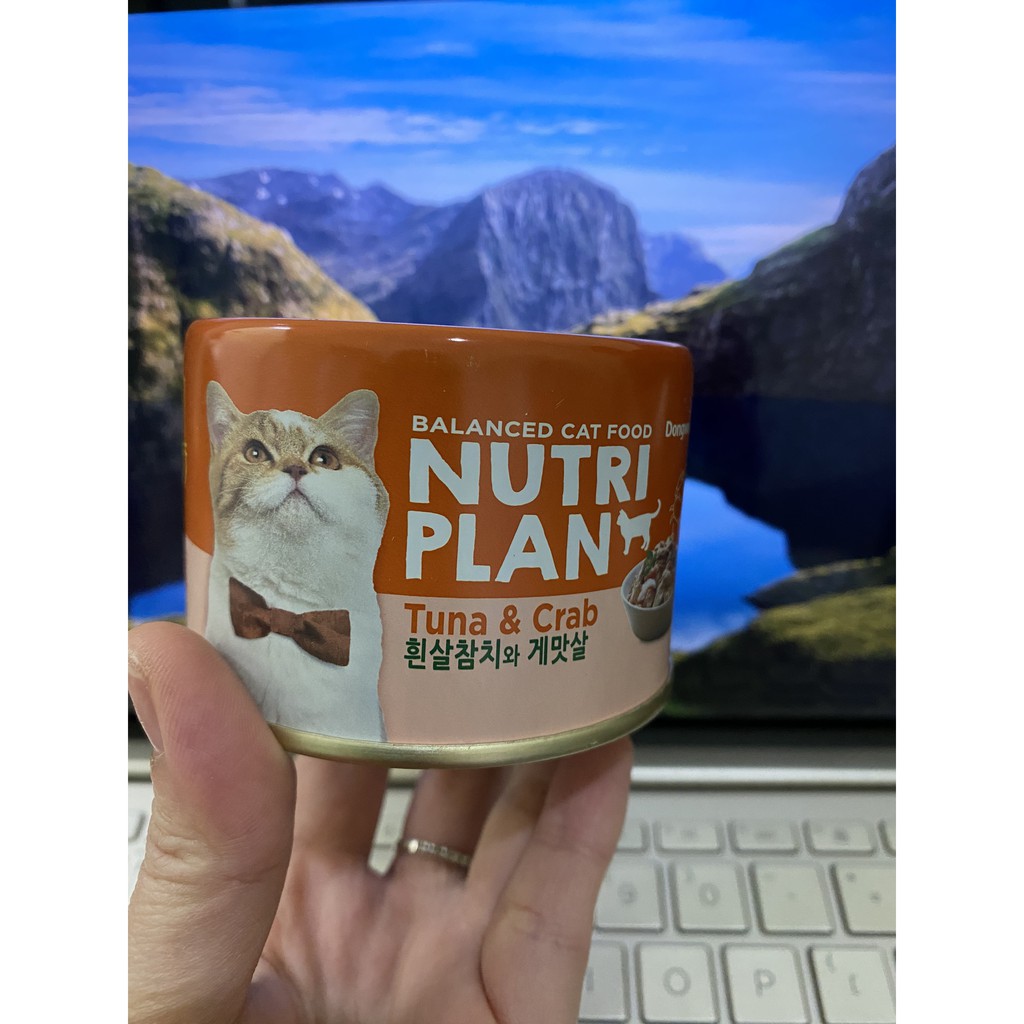 Pate cá ngừ mix vị đóng hộp Nutri Plan cho mèo cưng – Boss Garden