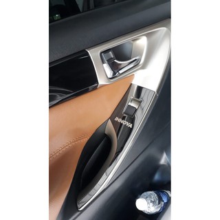 Toyota Innova 2017-2019 - Bộ sản phẩm ốp trang trí bảo vệ nội thất VÂN TITAN