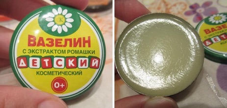 Sáp chống nẻ Vaseline Nga