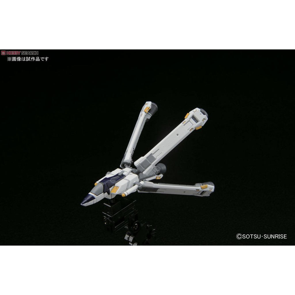 [Bandai] Mô hình lắp ráp Crossbone Gundam X1 (HGUC) (Gundam Model Kits)