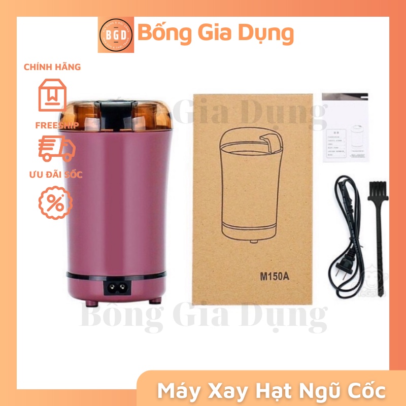 Máy Xay Hạt Khô, Bột Ngũ Cốc, Cafe, Thảo Dược, Các Loại Hạt Cực Nhanh Chỉ Từ 6 Đến 18 Giây