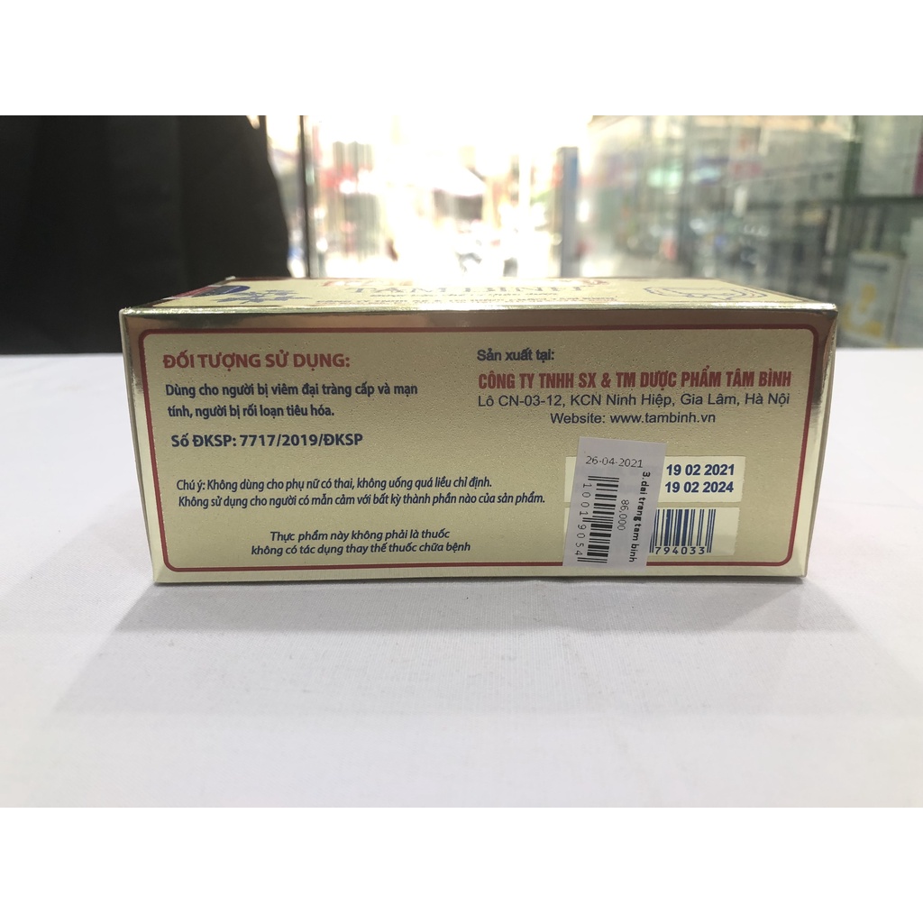 Đại Tràng Tâm Bình hỗ trợ điều trị viêm đại tràng cấp và mãn tính,Viêm đại tràng co thắt, rối loạn tiêu hóa