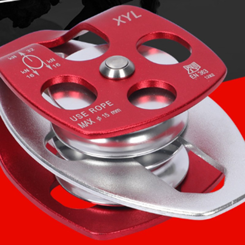 Xyl Rescue Pulley Single & Double Sheave with Swing Plate Coaxial Side Plate Double Pulley