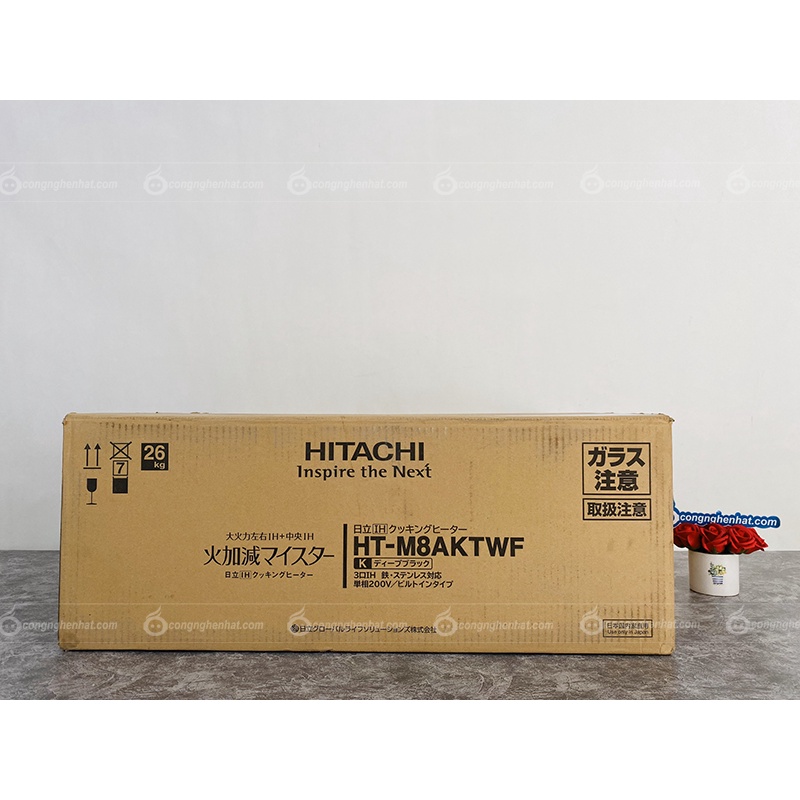 Bếp từ Hitachi HT-M8AKTWF Điều khiển cảm ứng - Hàng nội địa Nhật - Hàng mới 100% - Bảo hành 24 tháng