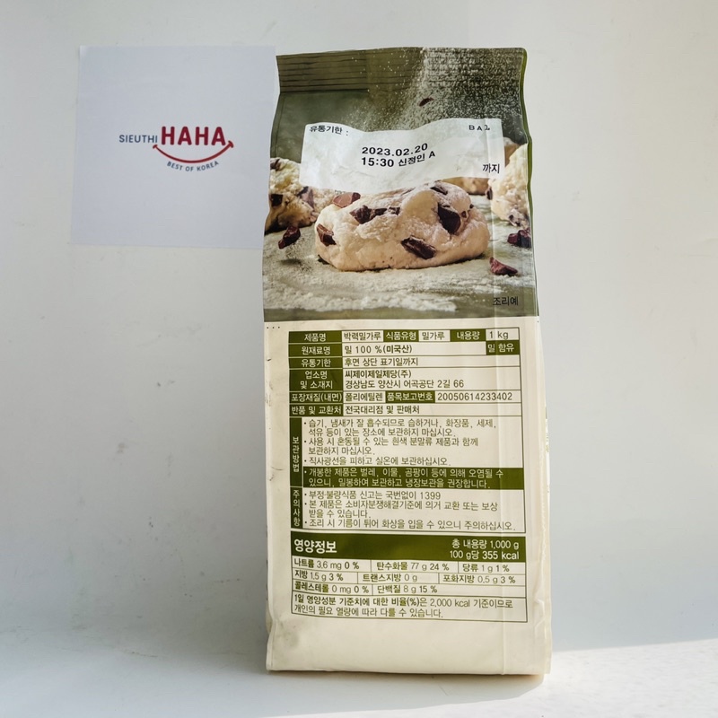 [HSD 01.2024] Bột mì số 8 Hàn Quốc làm bánh bông lan CJ BEKSUL SOFT FLOUR 1kg