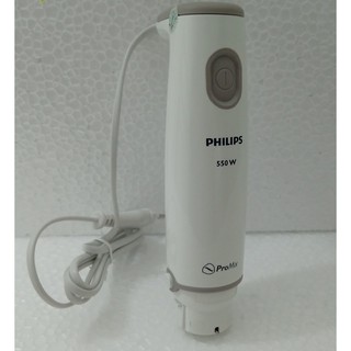 Máy xay cầm tay Philips HR1600 HR1604 HR1607 HR1608