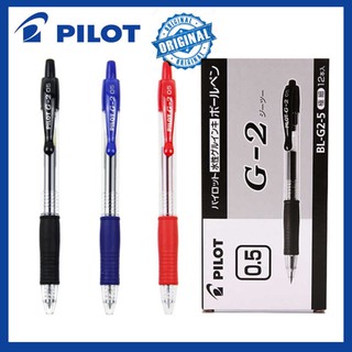 Bút gel pilot g2 0.5mm/0.7mm