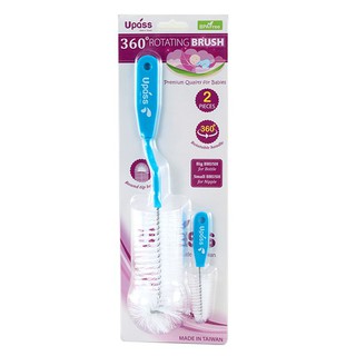 Bộ cọ rửa bình sữa, núm ti không bpa upass