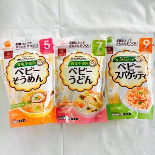 Mì ăn liền Cẩm Phạm