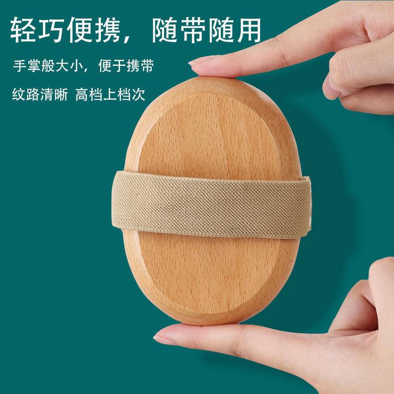 Bàn chải gỗ mát xa cơ thể giảm mỡ chảy xệ thư giãn cơ thể chuyên dụng