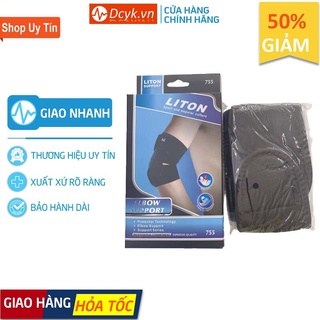 ✅ Băng Thun Bảo Vệ Khuỷu Tay: Liton 755 (Bó Cùi Chỏ) - DCYK0125