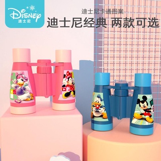Ống nhòm đồ chơi công suất cao hình Disney cho bé