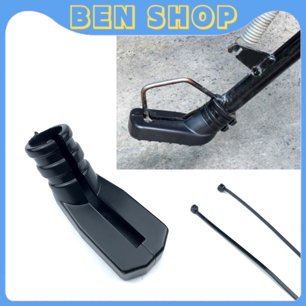 Bọc Chân Chống Xe Máy, Đế Cao Su Chống Trầy Nền Nhà tặng kèm phụ kiện dây rút