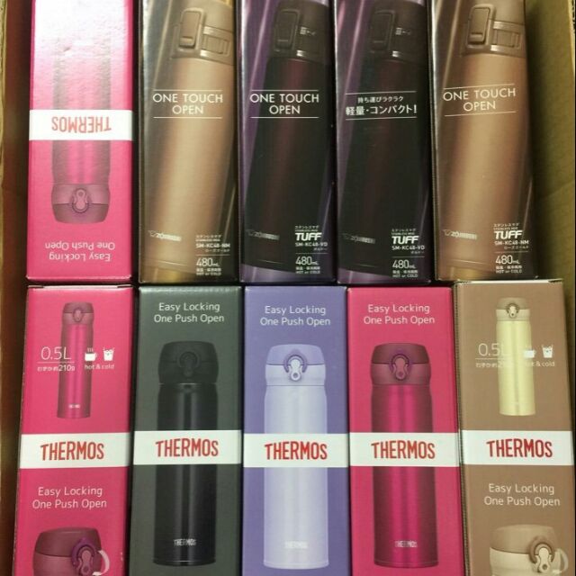 Bình giữ nhiệt thermos 0,5l
-Nhật nội địa