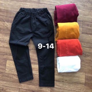 Quần kaki size đại cao cấp cho bé trai.