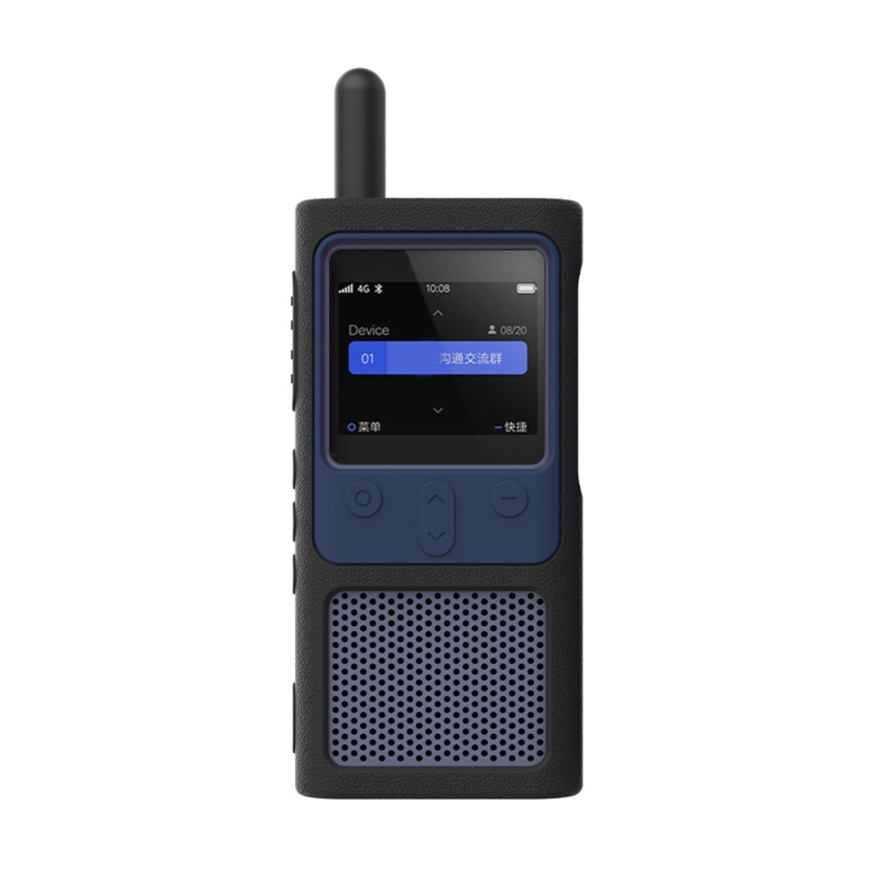 Ốp Điện Thoại Silicon Chống Trầy Xước Cho Bộ Đàm Thông Minh