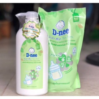 Nước rửa bình sữa Dnee Thái Lan vnknd