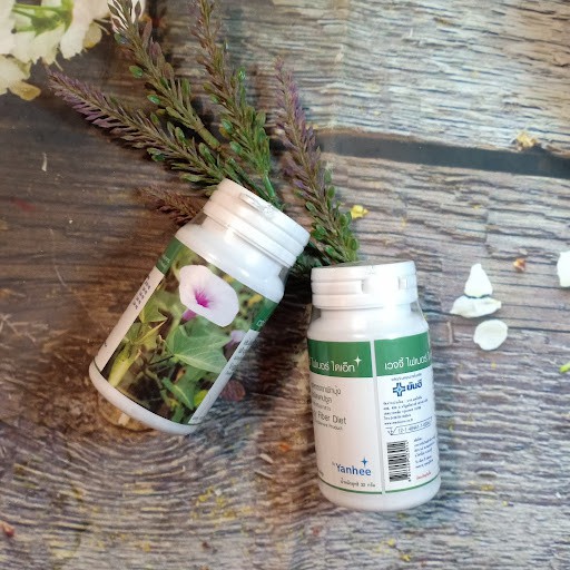 Viên uống khử mỡ giảm cân Rau Muống hộp 100 viên Thái Lan