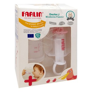 Dụng cụ uống thuốc Farlin