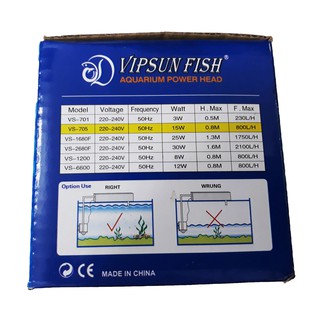 MÁY BƠM LỌC NƯỚC HỒ CÁ VIPSUN VS-705