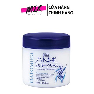 Kem Dưỡng Trắng Da Hatomugi Hạt Ý Dĩ 300ml Chính hãng 100% 🌟