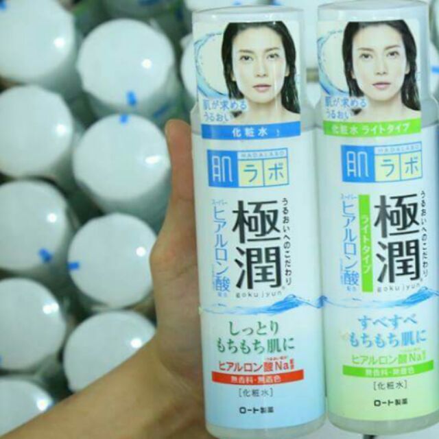 Toner Hadalabo