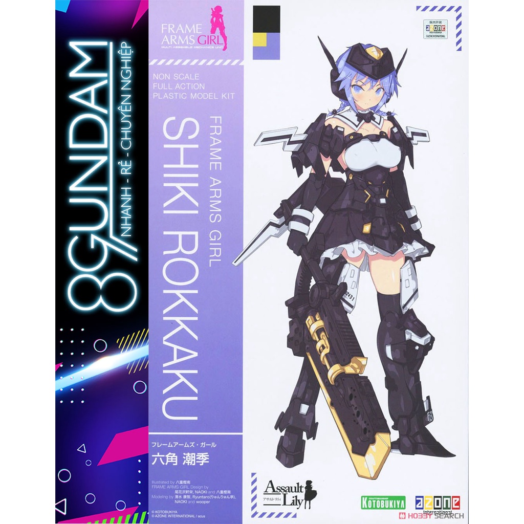 Mô Hình Lắp Ráp Frame Arms Girl Assault Lily Shiki Rokkaku (BẢN ĐẶC BIỆT)