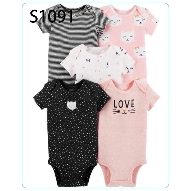 Set 4 Cái Bodysuit Cho Bé Gái - Bé Trai - Sơ Sinh Màu Ngẫu Nhiên Chất Liệu Cotton 100% Từ 0-24 Tháng S1091