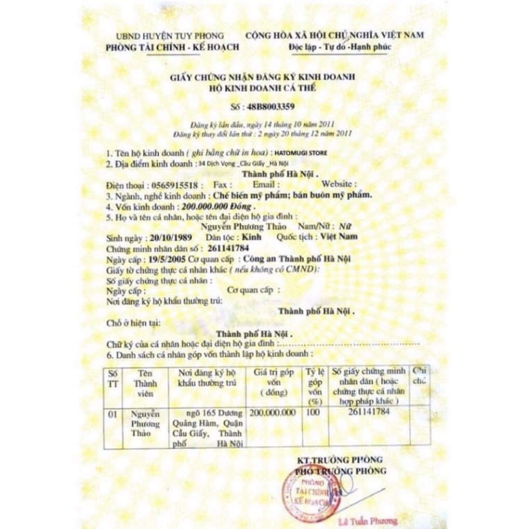 Tinh Dầu Thông Chính Phủ VVIP 180 Viên Hàn Quốc - Mugunghwa Jeoksong [ Hàng Mới Về ]