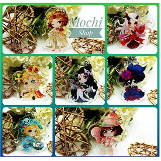 Móc khóa nhân vật Identity V (mới)