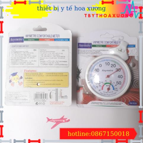 [Hàng Chính Hãng] Nhiệt Ẩm Kế Cơ Học Anymetre Cỡ NhỏTH-108