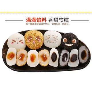 (SẴN HÀNG) MOCHI TRÒN ĐÀI LOAN
